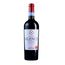 Vinho_italiano